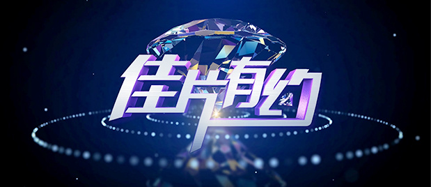 深夜成人福利视频